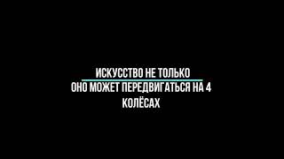 Газ 3102. Обрывки памяти.