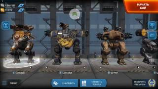 Test Server War Robots 2.9.1 (64)