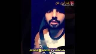 شاهد فيصل الفيصل اشياء ظهرت بعد انفصاله من مريم حسين.. وفي ناس باركت له بسبب الانفصال!
