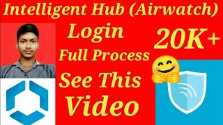 Jio Hub Login || Jio hub kaise banaye || Hub app || Intelligent hub jio pos