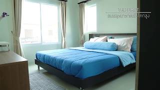 เดอะเฟิร์ส1 ถนนสุรนารายณ์-โคกสูง(บ้านจัดสรรโคราช)