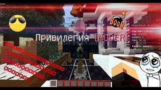 Открытие кейсов на сервере MagicCraft / Невероятно повезло!!! +конкурс