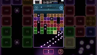 Bricks Breaker Quest 255