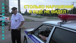 "Учимся сами и учим сотрудников !" Калининская  Краснодарский край