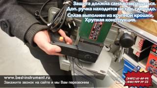 Сравнение Пила дисковая Калибр | ЭЛЕКТРОИНСТРУМЕНТ