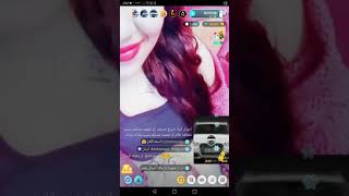 تطلع صدرها ويرضعه ولد وين وصلت بيجن