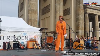 Немецкий политолог: Помощь Запада Украине это всё кредиты, чтобы украинская земля досталась США!