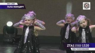 TODES FEST 2017 Воронеж. Гала-Концерт. Краснодар - Прикубанка. Здравствуй, Мам!