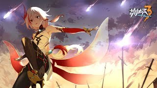 [Gaming] All Ultimate Skill - Honkai Impact 3| ver 2.5.0