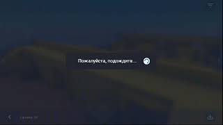 Баг в Блок Страйке на цену ••• Bug in Block Strike ❤ ｡◕‿◕｡
