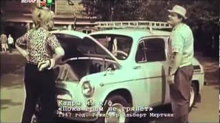 "Запорожский автомобилестроительный завод"