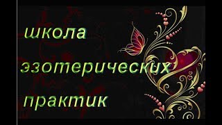 Обзор колоды Таро Гранд Эттейла/Ида Бранэр