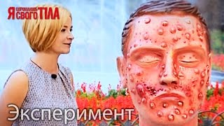 Непоправимые ошибки в борьбе за идеальную кожу!