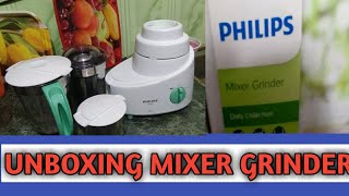 UNBOXING PHILIPS MIXER GRINDER - 500W Powerful motor