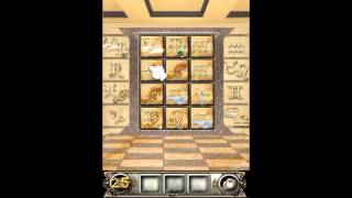 100 Floors Escape - Level 25 Walkthrough