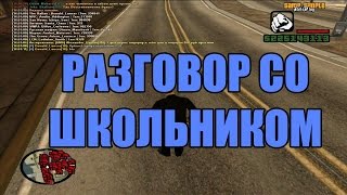 Пытался скинуть winlock! [Мой дядя тебе твое очко сломает]
