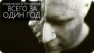 ВЛИЯНИЕ И ПОСЛЕДСТВИЯ [Курения, алкоголя, наркотиков, стероидов] S1E23