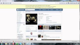 Накрутка голосов в контакте с помощью (Cheat Engine)