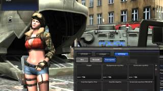 Point Blank RuS Satilir 700 azn