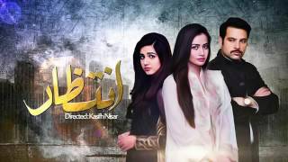 Intezar Full Audio Ost | Main Tenu Samjhawan Ki by Sahir Ali Bagga APlus