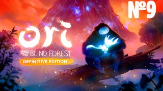 Прохождение Ori and the Blind Forest Definitive Edition Серия 9 "Руины Форлорна"