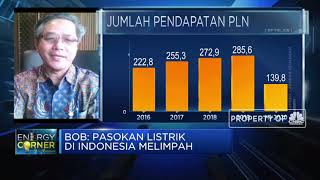 Soal Oversupply, PLN: Wujud Kesiapan Pasokan Listrik Sambut Investasi