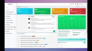 Панель управления ЖКХ (Magoli AP)