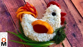 Салат "Петушок"  Вкусно и По-Праздничному | Rooster Salad