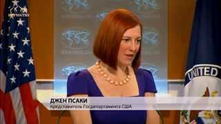 Псаки - ум, честь и совесть Госдепа США