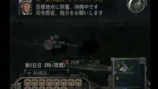 提督の決断Ⅳ　PS2版戦闘シーン