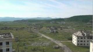 Кадыкчан