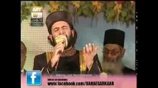 Shabzada Hassan Haseeb ur Rehman DUA Mehfil e Eid Milad un N