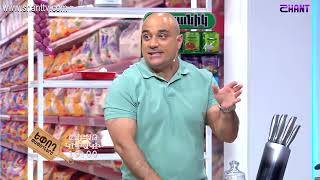 Եփող թափողները / Epogh tapoghnere / Episodes 75&76