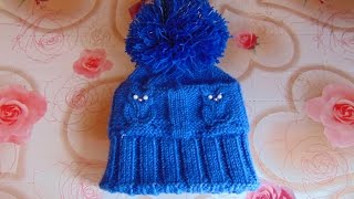 Вязание спицами Шапка двойная с узором Совы.Части 7