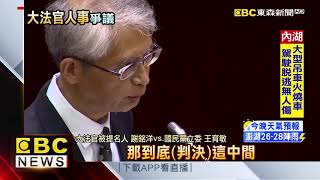 曾說台大沒把馬教好 謝銘洋：民主國家批評元首正常