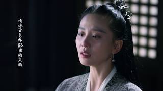 【醉玲瓏】精彩集錦 Lost Love in Times 鳳卿塵內心獨白