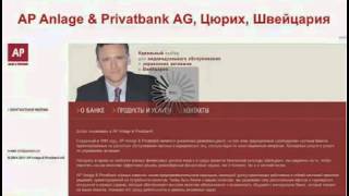 Gfinans - Ваша уникальная возможность