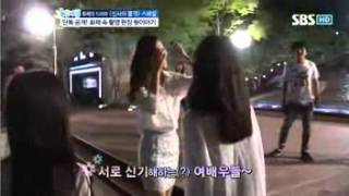 Kim Ha Neul in AGD studio
