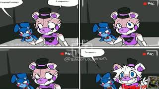 ComixMix FNAF/Двойник Бони?!/Комикс ФНАФ