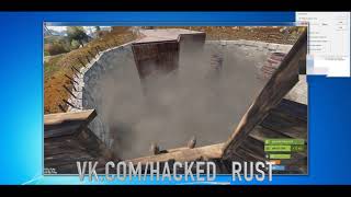 HACKED RUST - Чит для Rust(Лицензия) [Standard Version]