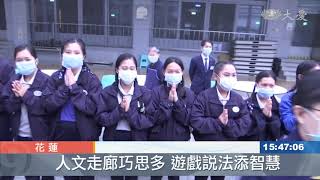 初二走春萬象新 互道恭喜平安年