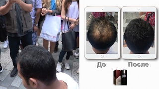 Загуститель для волос fully hair
