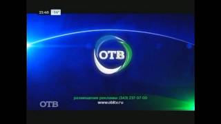 Зимняя заставка телекомпании ОТВ в FULL HD