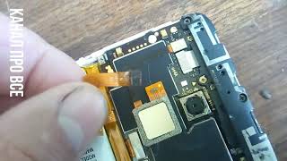 zte blade v7 lite