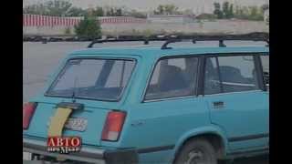 автомобиль на сжатом воздухе