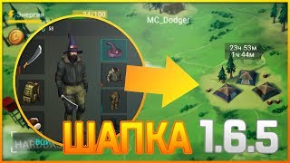 Last Day On Earth Survival - НОВОЕ СОБЫТИЕ ЗАГНАТЬ ЗОМБИ В КЛЕТКУ!! ВЫБИЛ ТАИНСТВЕННУЮ ШЛЯПУ!!