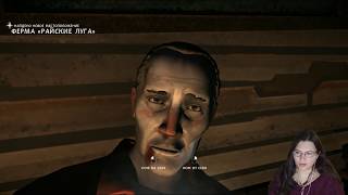 Спасаем раненного #Астрид заключенного  | The Long Dark #Redux 3