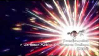Ultraman Ace Then & Now