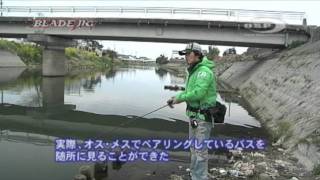 並木敏成による『O.S.P BLADE JIG』の解説＆実釣映像!!