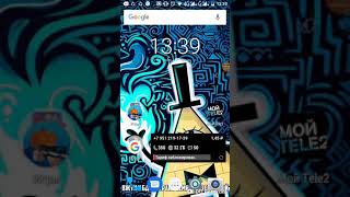 Коды в roblox